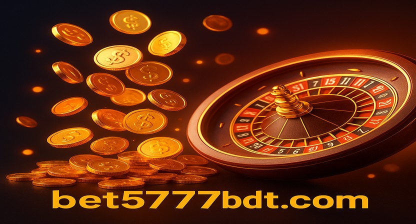 5777bdt আর্কেডে বিশেষ পুরস্কার ও প্রচার